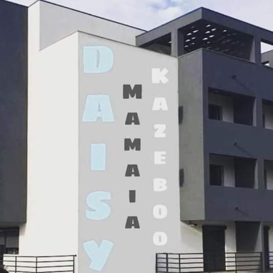 Daisy Apartament ナボダリ エクステリア 写真